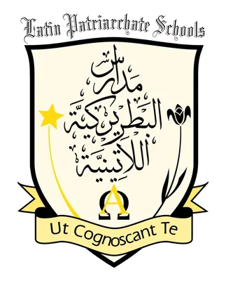 Latin Schools